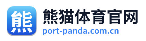 熊猫体育官网 Logo